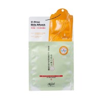 Wholesale OEM Images Moisturizing Hyaluronic Acid Facial Sheet Silk Mask For Skin Care